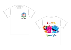 marukei (marukei)さんの子ども向けTシャツデザインの作成への提案