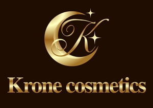 さんの「Krone cosmetics」のロゴ作成への提案