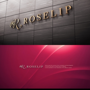 Riku5555 (RIKU5555)さんのメンズオイルエステ「ROSELIP」のロゴへの提案