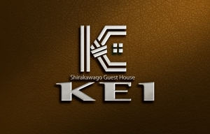 ark-media (ark-media)さんの白川郷「ゲストハウスKEI」のロゴへの提案
