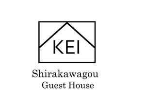 shinako (shinako)さんの白川郷「ゲストハウスKEI」のロゴへの提案