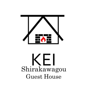 shinako (shinako)さんの白川郷「ゲストハウスKEI」のロゴへの提案