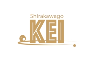 株式会社オーサムスピン (akiyu)さんの白川郷「ゲストハウスKEI」のロゴへの提案