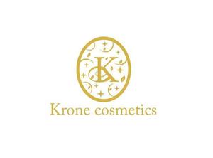 さんの「Krone cosmetics」のロゴ作成への提案