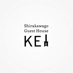 ktm1105 (ktm1105)さんの白川郷「ゲストハウスKEI」のロゴへの提案