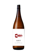 イースト (creative_east)さんのエビに合う日本酒のデザインへの提案