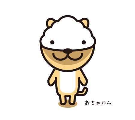 Okma48さんの事例 実績 提案 キャラクター募集 新潟県の旅館のサイト内にて使用するキャラ制作 はじめまして Okm クラウドソーシング ランサーズ