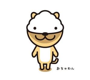 okma48さんのキャラクター募集！新潟県の旅館のサイト内にて使用するキャラ制作への提案