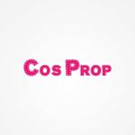 i_c_u_cさんの「COS PROP」のロゴ作成への提案