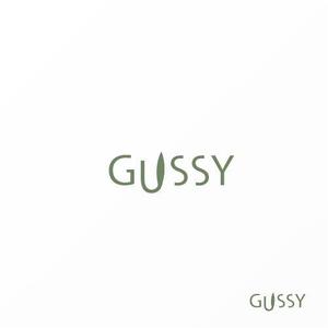 Jelly (Jelly)さんのビューティ創造企業　「GUSSY」のロゴ　作成への提案