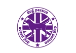 継続支援セコンド (keizokusiensecond)さんの出張ドッグトレーナー「dog  person」のロゴへの提案