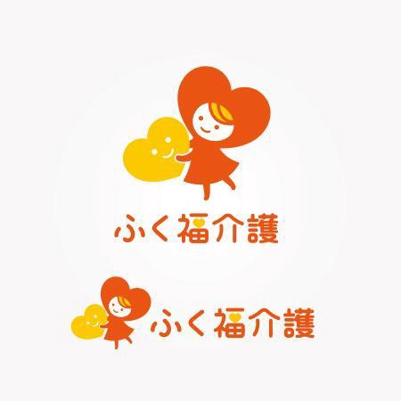 koromiru (koromiru)さんの介護・福祉事業「ふく福介護株式会社」のロゴへの提案