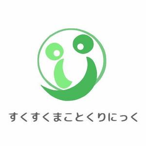 kokonoka (kokonoka99)さんの小児科【すくすくまことクリニック】のロゴへの提案