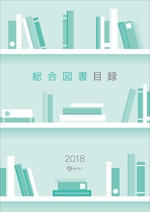 JF_design (bsjf_2017)さんの書籍案内パンフレットの表紙デザインへの提案