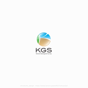shirokuma_design (itohsyoukai)さんの地盤と環境の調査会社 ”株式会社KGS”のロゴの作成依頼への提案