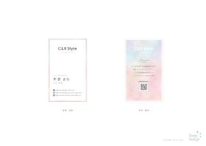 SwayDesign (swaydesign)さんのパーソナルスタイリストの会社「C＆R Style」の名刺デザインへの提案