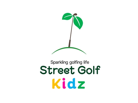 TK デザイン事務所 (TKeN773)さんのStreet Golf Kidzへの提案