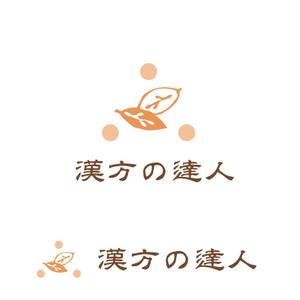 marutsuki (marutsuki)さんの漢方薬を紹介するサイトのロゴ作成への提案