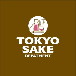 saiga 005 (saiga005)さんの銀座に新規開店する「日本酒BAR」のロゴへの提案