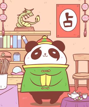 さんの【ゲーム用】パンダをモチーフにしたマスコットキャラクターのデザインへの提案