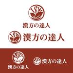 LLDESIGN (ichimaruyon)さんの漢方薬を紹介するサイトのロゴ作成への提案