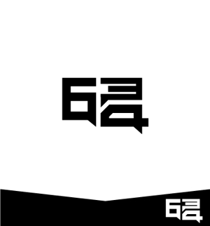 toraosan (toraosan)さんの弊社オウンドメディア「634（ムサシ）」のロゴデザインへの提案