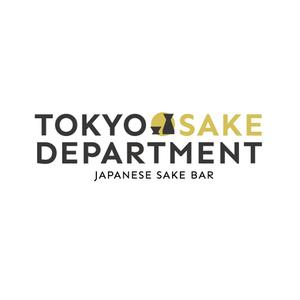 m_mtbooks (m_mtbooks)さんの銀座に新規開店する「日本酒BAR」のロゴへの提案