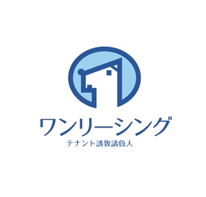 arc design (kanmai)さんの不動産コンサルティング会社のロゴへの提案