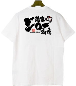 saiga 005 (saiga005)さんの新規開店ラーメン店のロゴへの提案