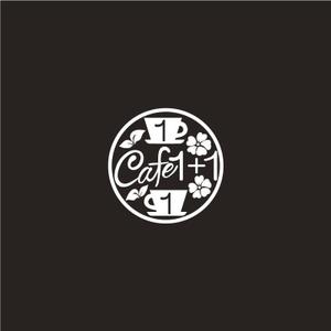BB098 (BB098)さんのコーヒーとチャイニーズティのお店「CAFE 1+1」のロゴへの提案