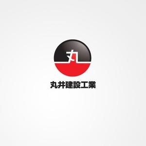 ligth (Serkyou)さんの「丸井建設工業株式会社」のロゴ作成への提案