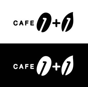 chanlanさんのコーヒーとチャイニーズティのお店「CAFE 1+1」のロゴへの提案