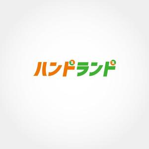 CAZY ()さんのリサイクルショップ「ハンドランド」のロゴ作成への提案