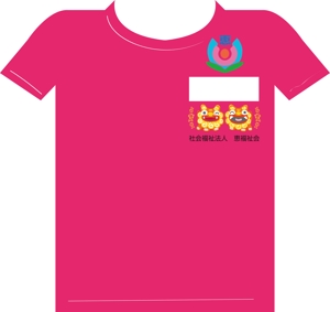 kirakira007さんの子ども向けTシャツデザインの作成への提案