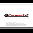 Carused.jpさま.jpg