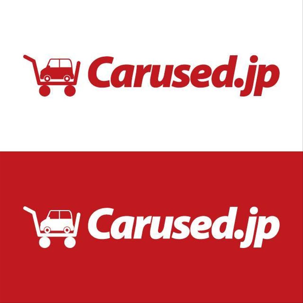 Carused.jp.jpg