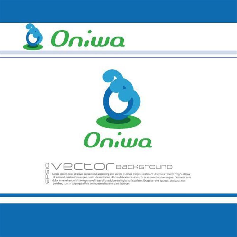 アパート入居者の交流サイト「Oniwa」のロゴ