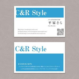 Doraneko358 (Doraneko1986)さんのパーソナルスタイリストの会社「C＆R Style」の名刺デザインへの提案
