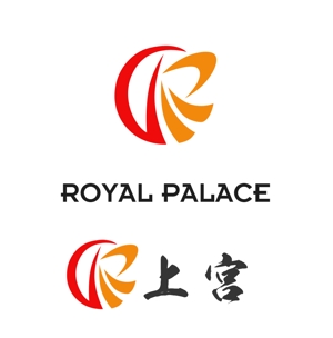 ぽんぽん (haruka322)さんのグローバル投資企業「ROYAL PALACE 上宮」 のロゴへの提案