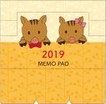 エヌエスデザイン (ns-design_nsd)さんのメモ帳表紙デザイン作成依頼　2019年版干支（亥）への提案