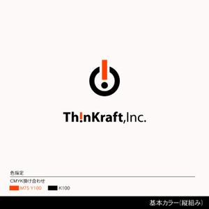 しま (shima-z)さんの会社ロゴ作成 / インターネット企業「ThinKraft, Inc.」のロゴ作成への提案