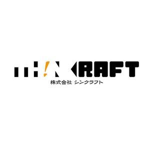 HAGANE Materialize (materializer)さんの会社ロゴ作成 / インターネット企業「ThinKraft, Inc.」のロゴ作成への提案