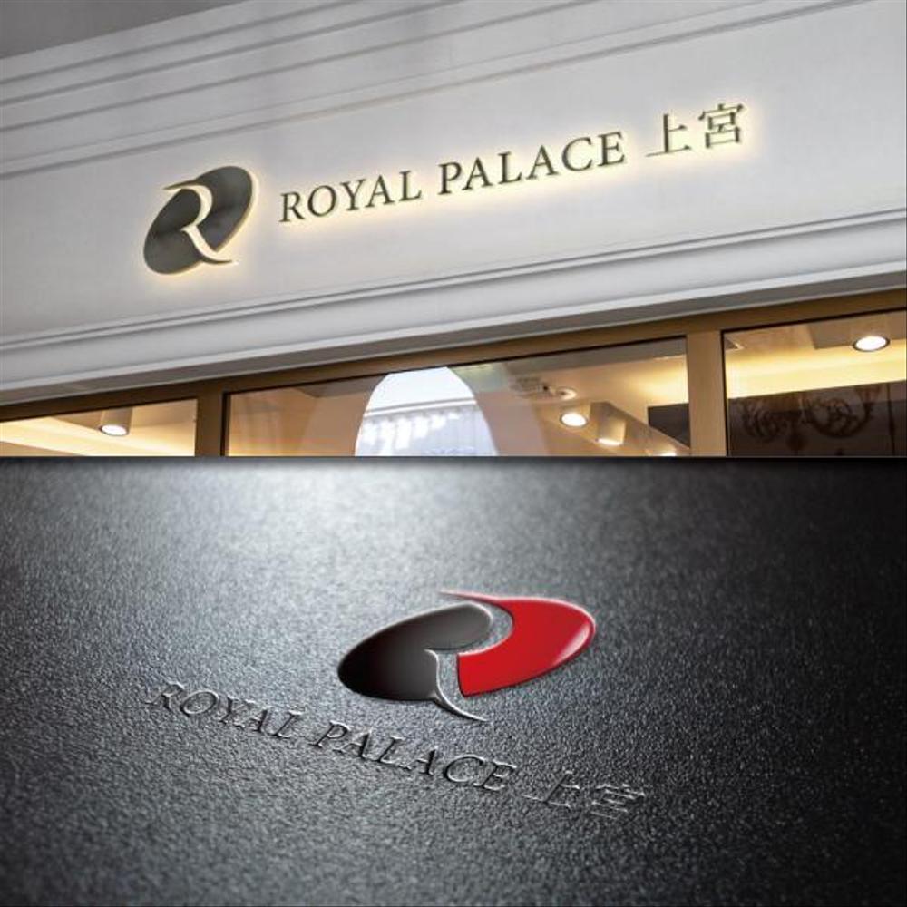 グローバル投資企業「ROYAL PALACE 上宮」 のロゴ