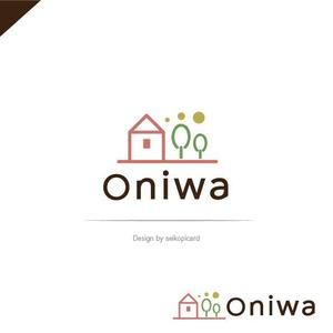 picardseiko (seikopicard)さんのアパート入居者の交流サイト「Oniwa」のロゴへの提案