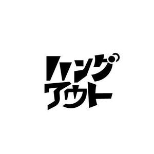 koicheenさんのロゴのデザインへの提案