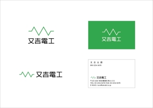 HHY_design (sngxxx)さんの新規設立会社のロゴ製作への提案