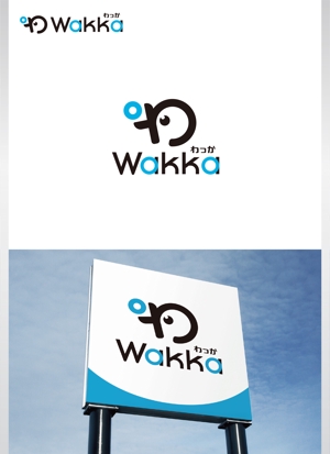 forever (Doing1248)さんのサイクリスト向け複合施設（宿泊・カフェ等）「Wakka」(わっか)のロゴへの提案