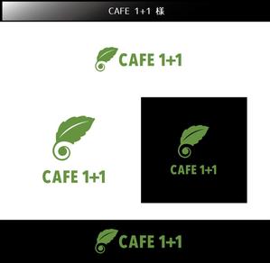 FISHERMAN (FISHERMAN)さんのコーヒーとチャイニーズティのお店「CAFE 1+1」のロゴへの提案