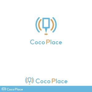 oo_design (oo_design)さんの写真から今行きたい場所を探せる新しい地域情報アプリ「Coco Place」のロゴへの提案