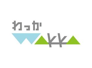 EbiGra (ebigra)さんのサイクリスト向け複合施設（宿泊・カフェ等）「Wakka」(わっか)のロゴへの提案